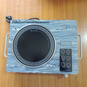 Philips Infrared Cooker & Hot Plate 3500W
