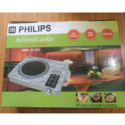 Philips Infrared Cooker & Hot Plate 3500W